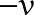 -v